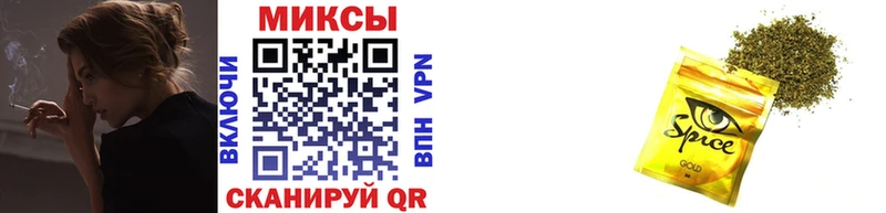 БУТИРАТ BDO где купить наркотик Прокопьевск