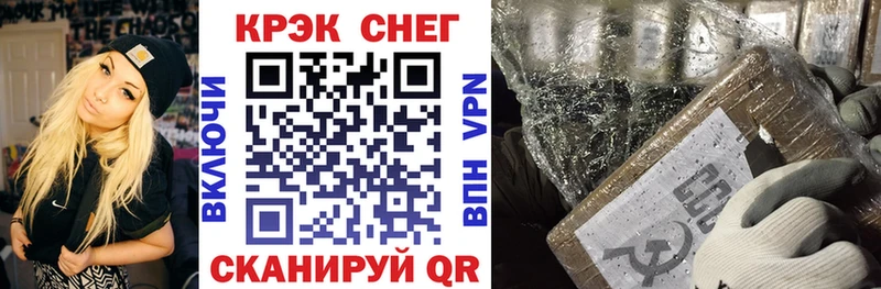 Cocaine Колумбийский  Прокопьевск 