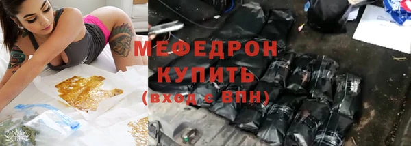 марки nbome Нея