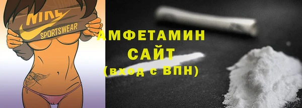 тгк Абдулино