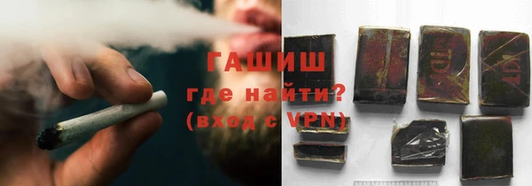 соль ск Абинск