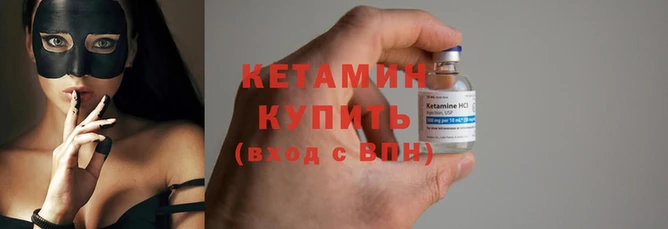 mdma Нефтегорск