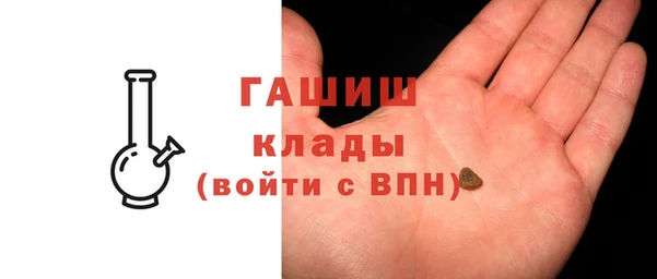 тгк Абдулино