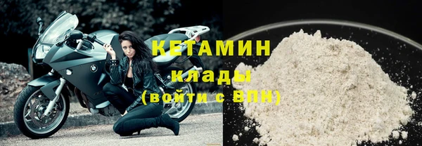тгк Абдулино