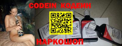 мефедрон мука Лесосибирск