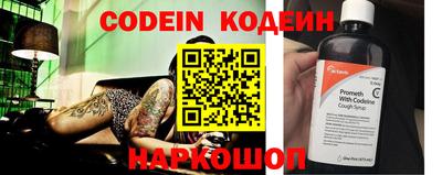 мефедрон мука Ливны