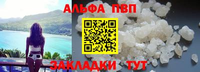 мефедрон мука Лесосибирск
