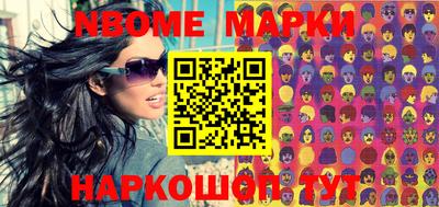 мефедрон мука Лесосибирск