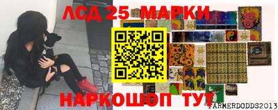 мефедрон мука Ливны