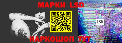 мефедрон мука Лесосибирск