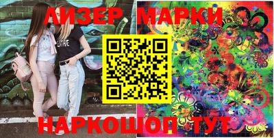мефедрон мука Ливны