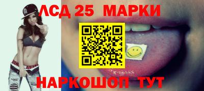 метамфетамин Ликино-Дулёво