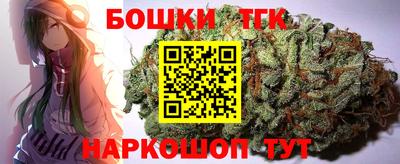 метамфетамин Ликино-Дулёво