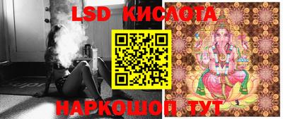 мефедрон мука Ливны