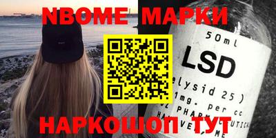 мефедрон мука Лесосибирск