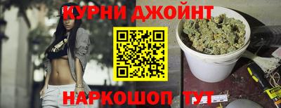 мефедрон мука Ливны