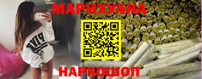 метамфетамин Ликино-Дулёво