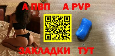 мефедрон мука Лесосибирск