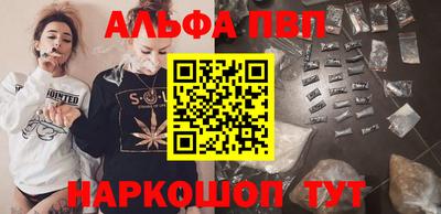 метамфетамин Ликино-Дулёво