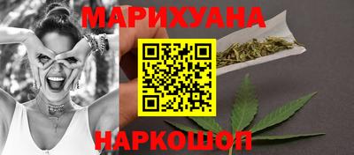 метамфетамин Ликино-Дулёво