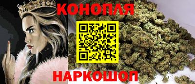мефедрон мука Лесосибирск