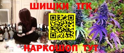 метамфетамин Ликино-Дулёво