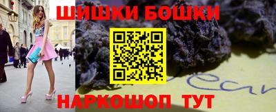 метамфетамин Ликино-Дулёво