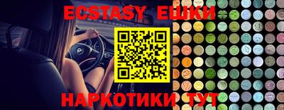 mix Рязань