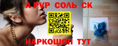 мефедрон мука Лесосибирск