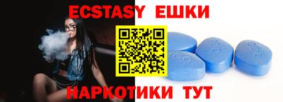 метамфетамин Ликино-Дулёво