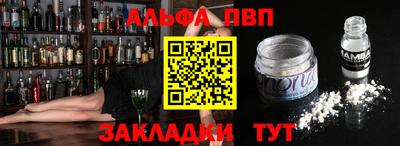 мефедрон мука Лесосибирск