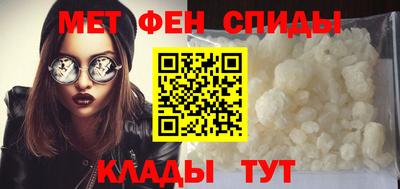 мефедрон мука Лесосибирск