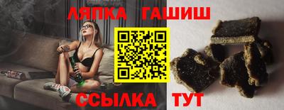 мефедрон мука Ливны