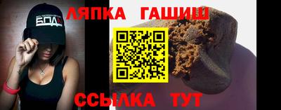 мефедрон мука Лесосибирск