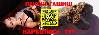 мефедрон мука Ливны