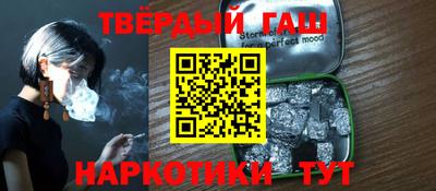 мефедрон мука Ливны