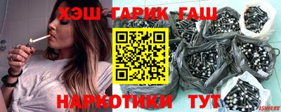 мефедрон мука Ливны
