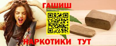 мефедрон мука Лесосибирск
