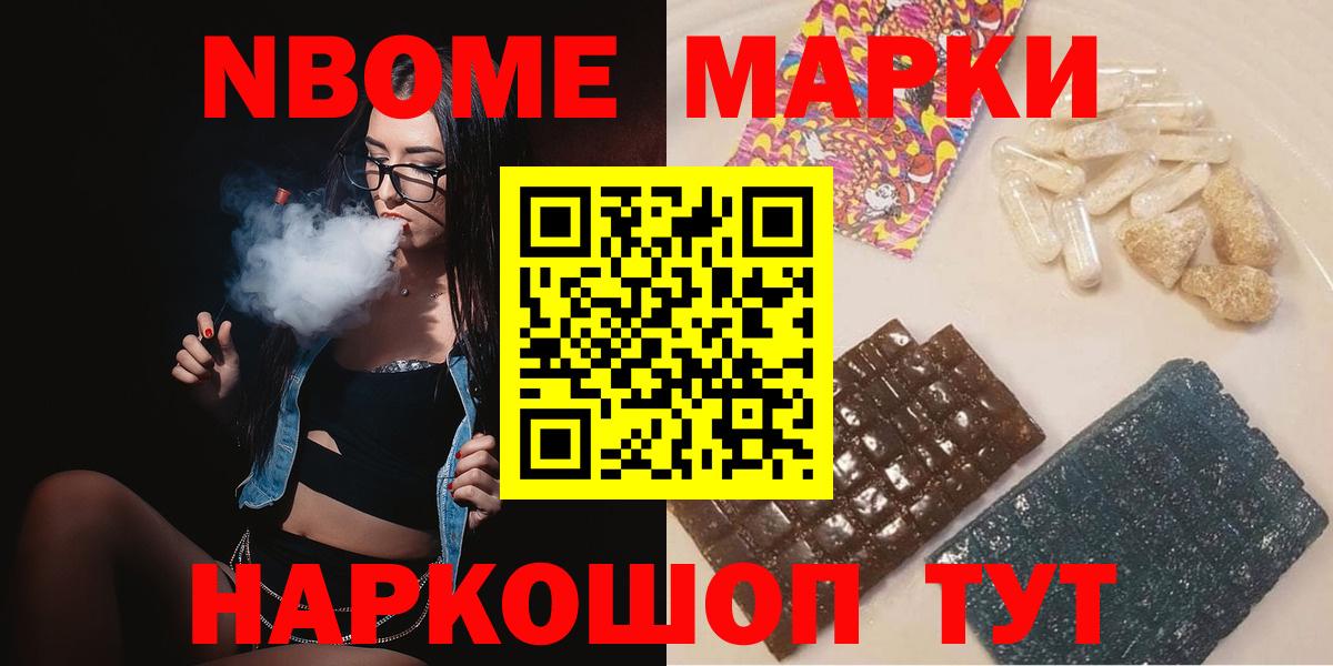 Прокопьевск  LSD-25 экстази ecstasy  LSD-25 экстази ecstasy  Лсд 25 экстази  Вход с VPN 