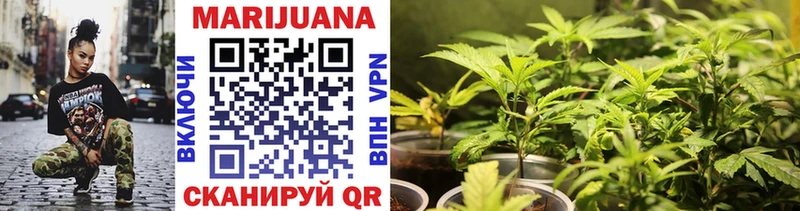 дарк нет формула  наркотики  Прокопьевск  Каннабис THC 21% 